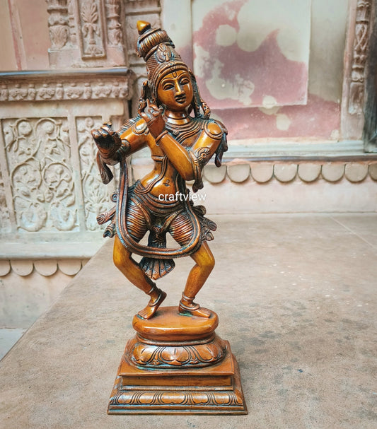 14" Brass Lord Krishna Sculpture