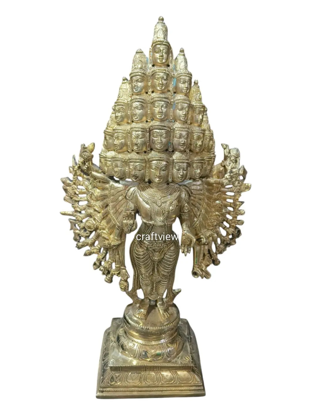 22" Brass Lord Sambh Sada Shiva of Great Cosmic Beauty - Craftview