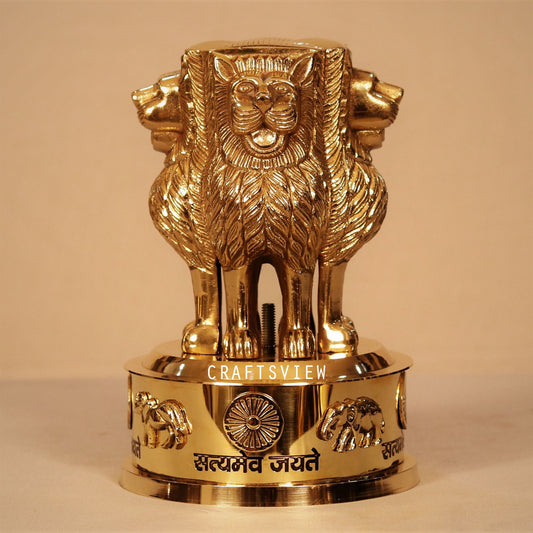 Brass Ashok Stamb Decorative