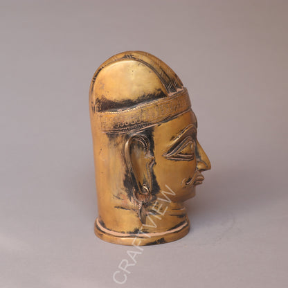 Brass Shiva Head Figurine