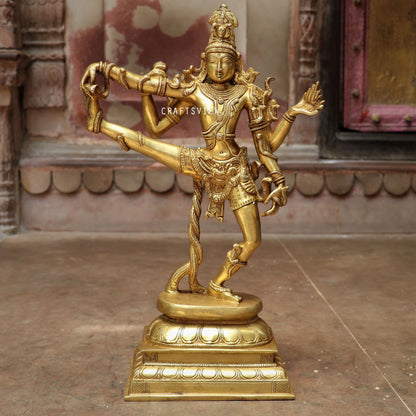 Brass Lord Natraj Tandava Sculpture Dance of Shiva 17.5"