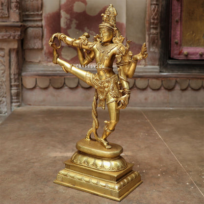 Brass Lord Natraj Tandava Sculpture Dance of Shiva 17.5"