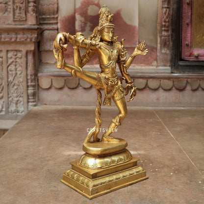 Brass Lord Natraj Tandava Sculpture Dance of Shiva 17.5"