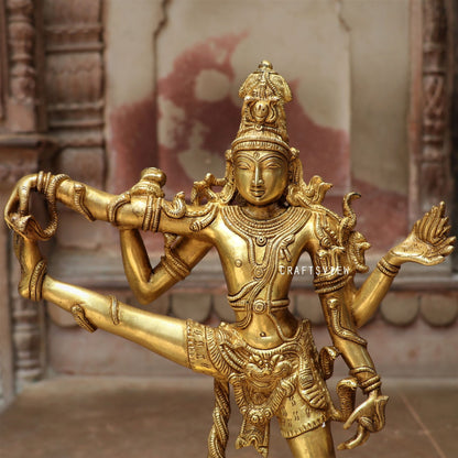 Brass Lord Natraj Tandava Sculpture Dance of Shiva 17.5"