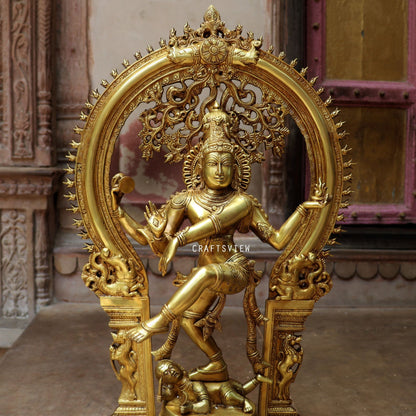 Brass Lord Natraj with Frame Statue Dance of Shiva 28"