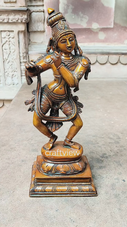 14" Brass Lord Krishna Sculpture