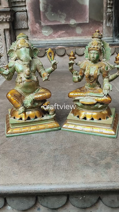 12" Brass Exquisite Ganesha Lakshmi Idols 2 Pieces Set