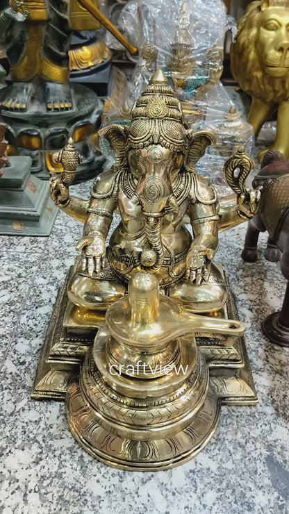 Brass Lingam Lord Ganesh Statue superfine 14.5"