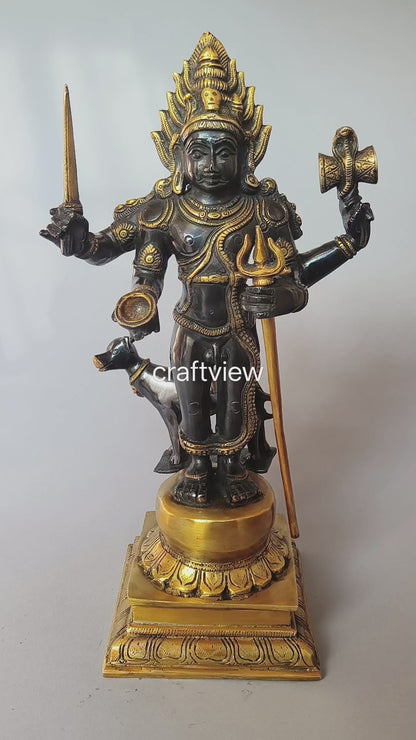 Brass Kaal Bhairava Sculpture
