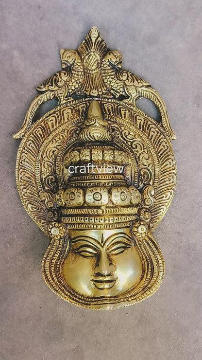 7" Brass Kathakali Face Wall Hanging