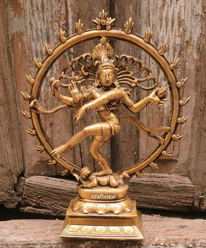 13" Brass Lord Natraj Sculpture