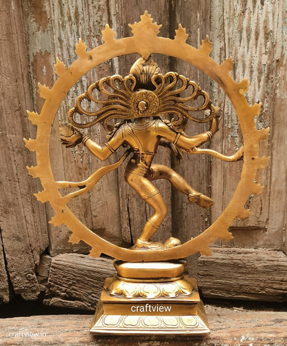 13" Brass Lord Natraj Sculpture