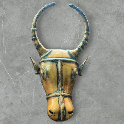 18" Brass Wall Hanging Bull Mask