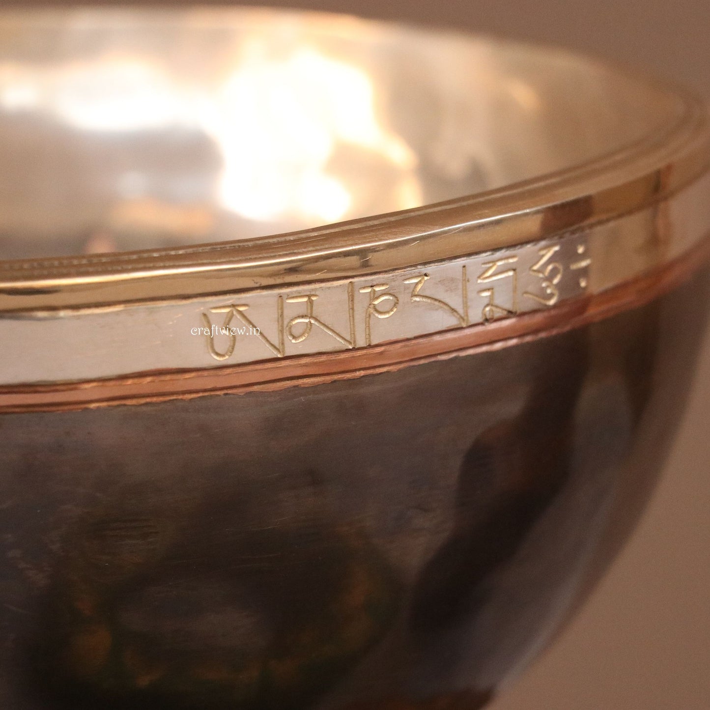 Handcrafted Singing Bowl for Meditation