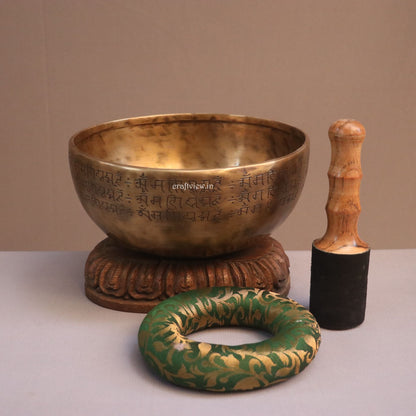 9" Himalayan Handcrafted Singing Bowl for Meditation