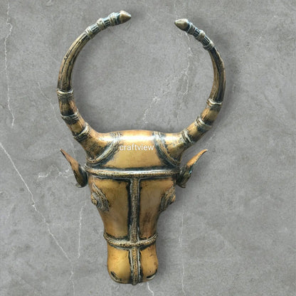 18" Brass Wall Hanging Bull Mask